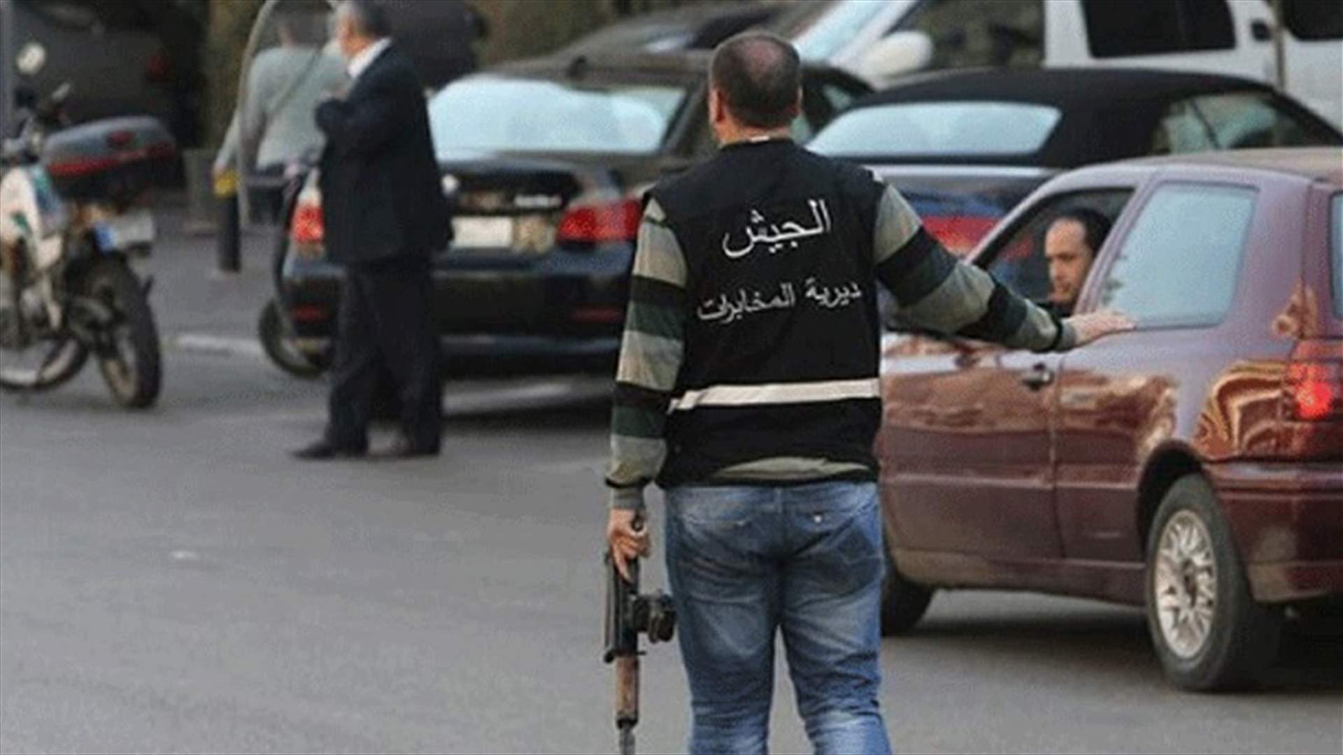 ضبط كمية من المتفجرات في محل لاحد مناصري الاسير في منطقة الفيلات