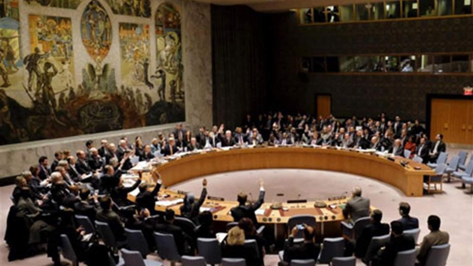 UN to vote three times on Syria as US, Russia duel