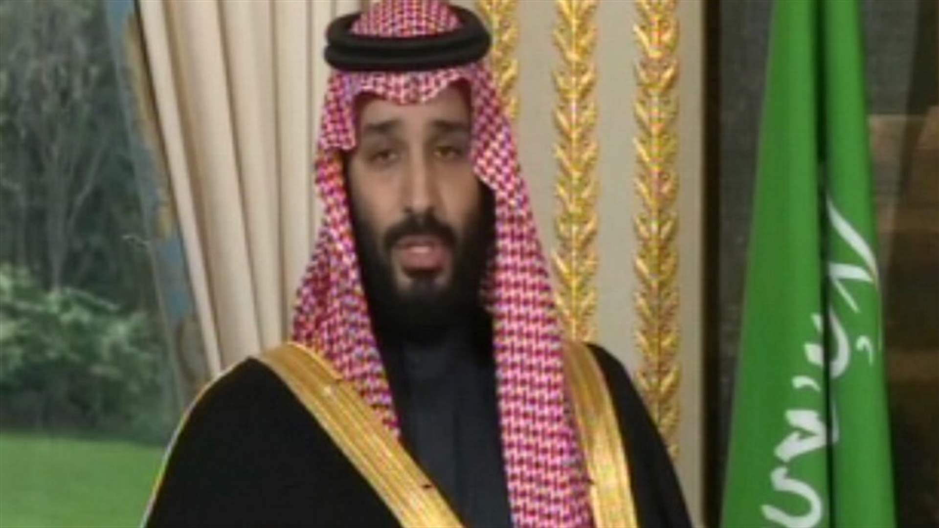 بن سلمان: سنشارك في ضربات بسوريا اذا لزم الامر