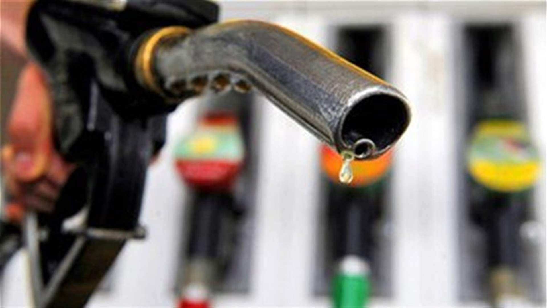 Prices of gasoline witness further increase
