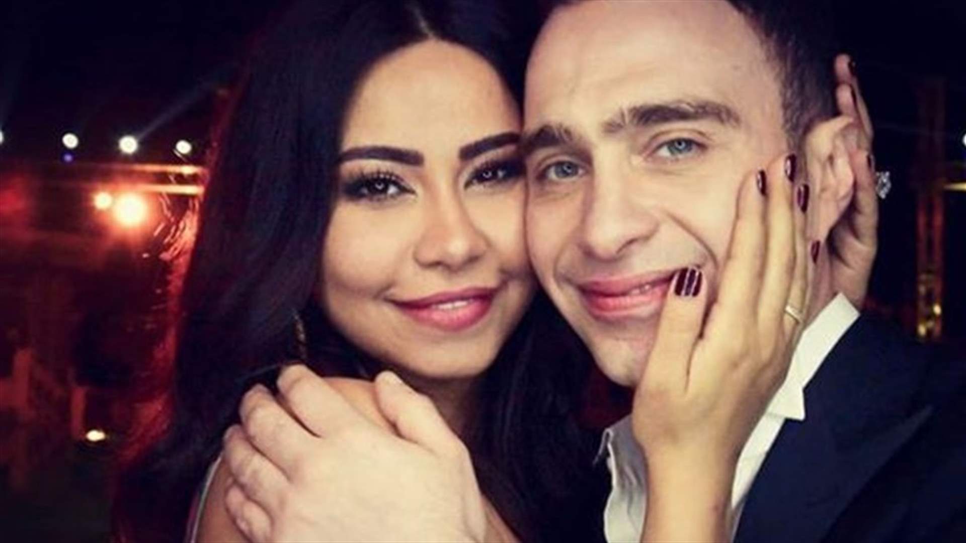 رومانسيّة شيرين مع زوجها وكلام معسول.. هل يُحكم عليها بالسجن في شهر عسلها؟