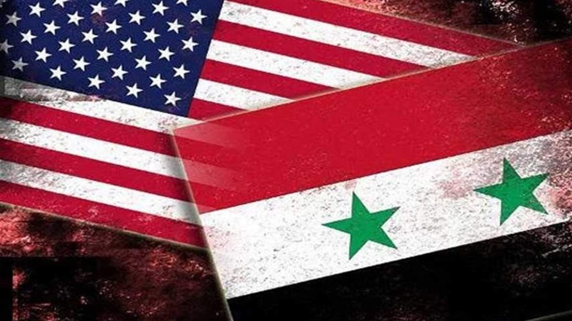 دمشق تصف التهديدات الأميركية بـ"التصعيد الأرعن"