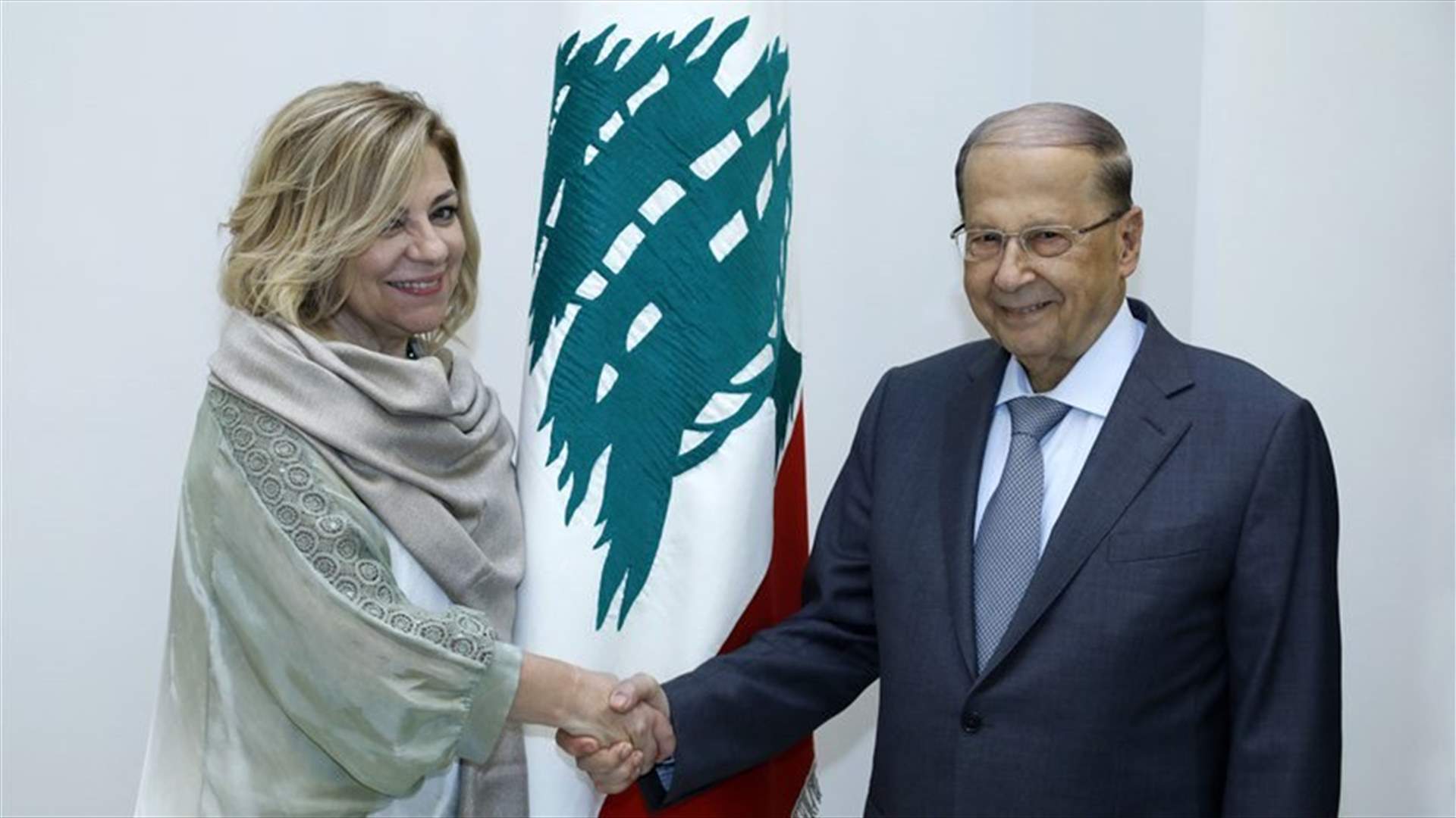 President Aoun: We will fight all forms of corruption during elections