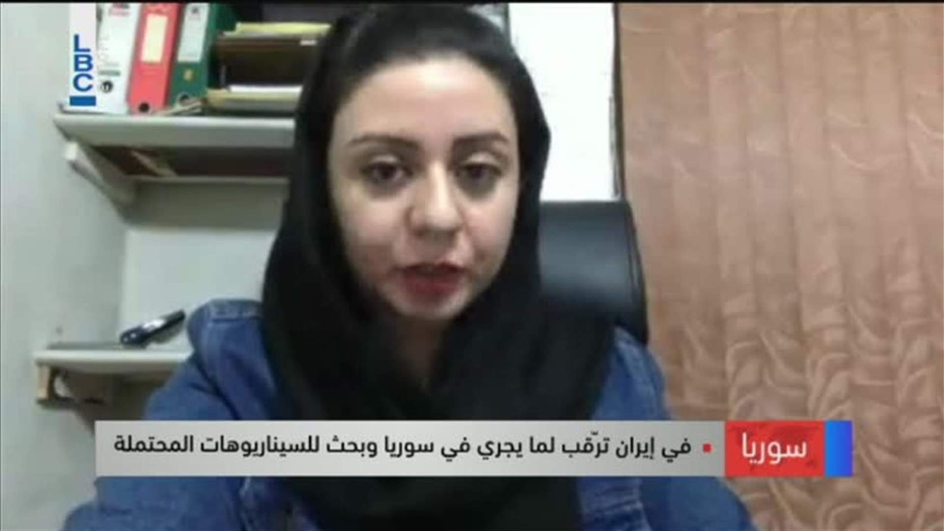 LBCI