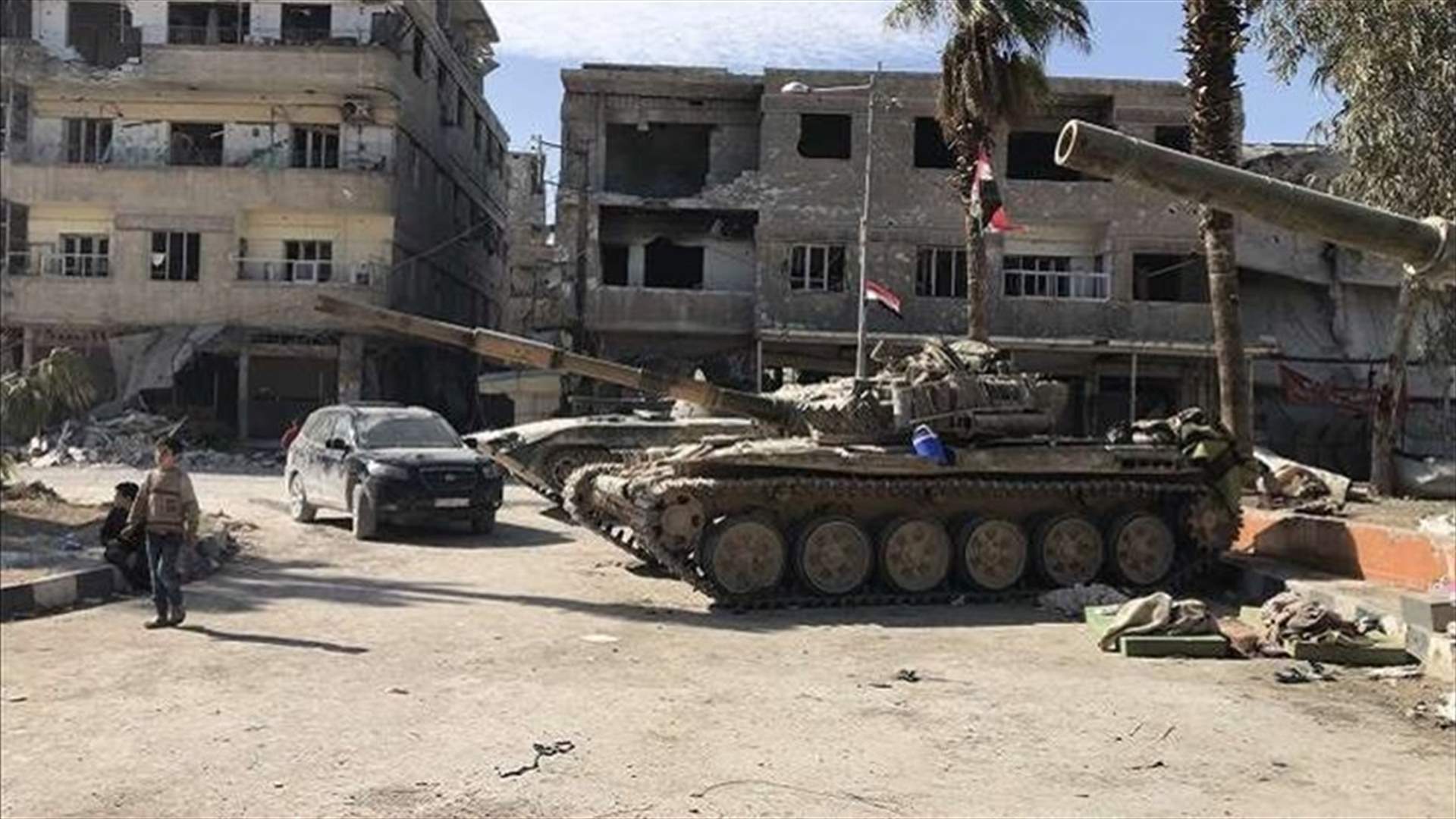 الجيش السوري يسيطر على الغوطة الشرقية بالكامل