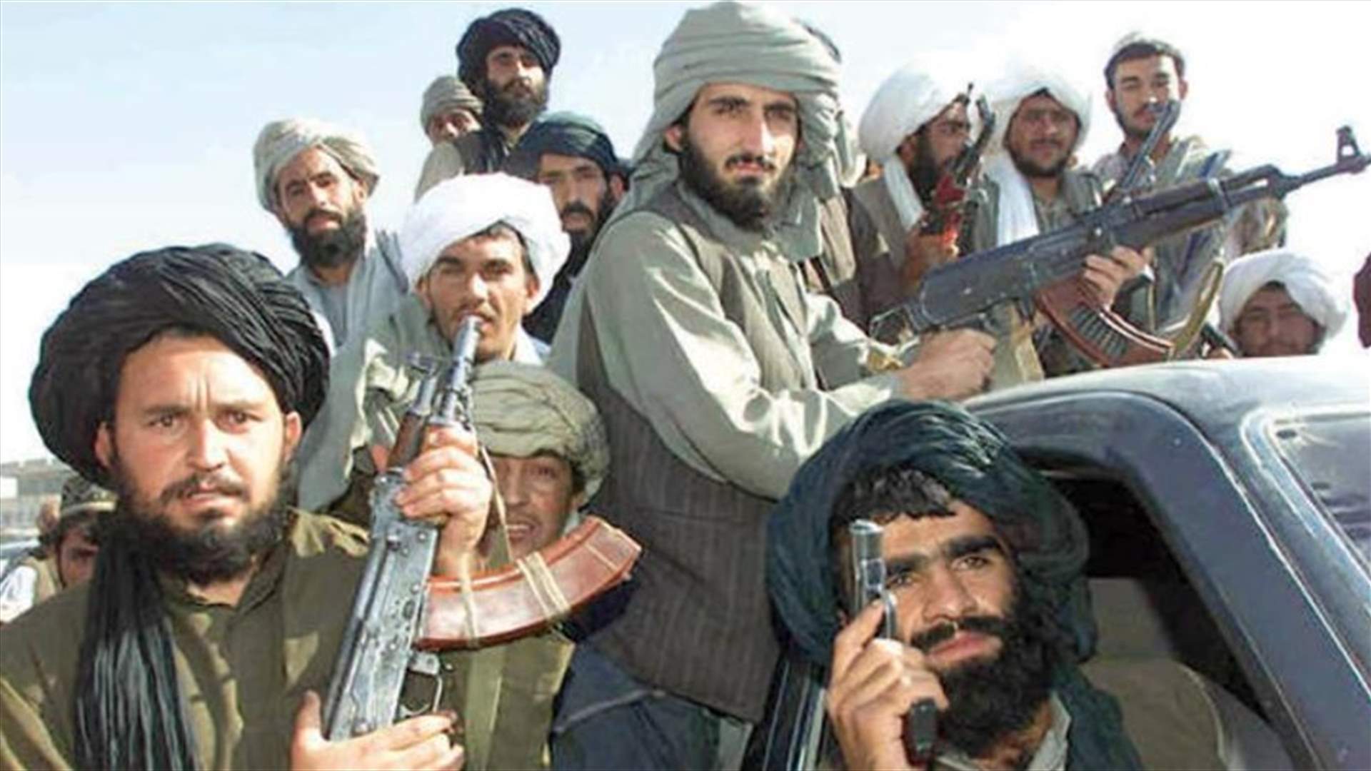 طالبان تسيطر على منطقة في إقليم غزنة الأفغاني