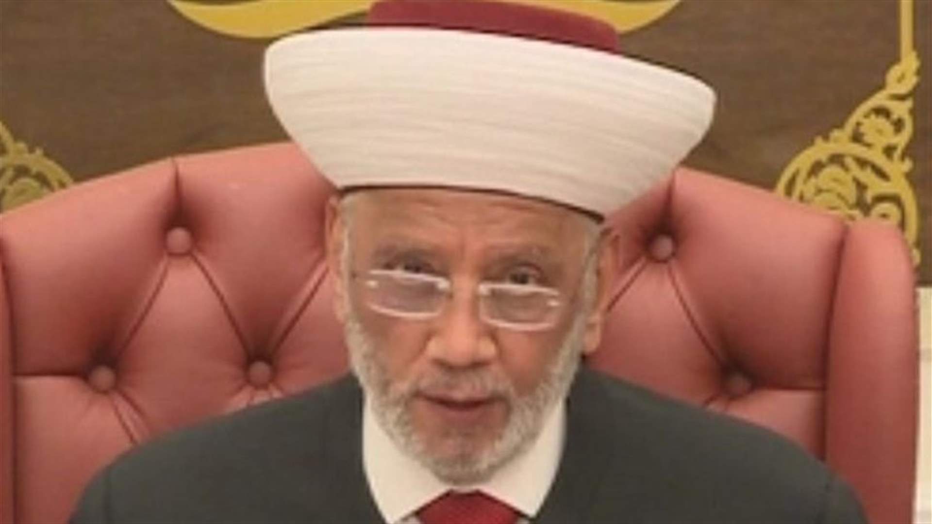 Mufti Derian: Drowning in political tensions will not make things easier