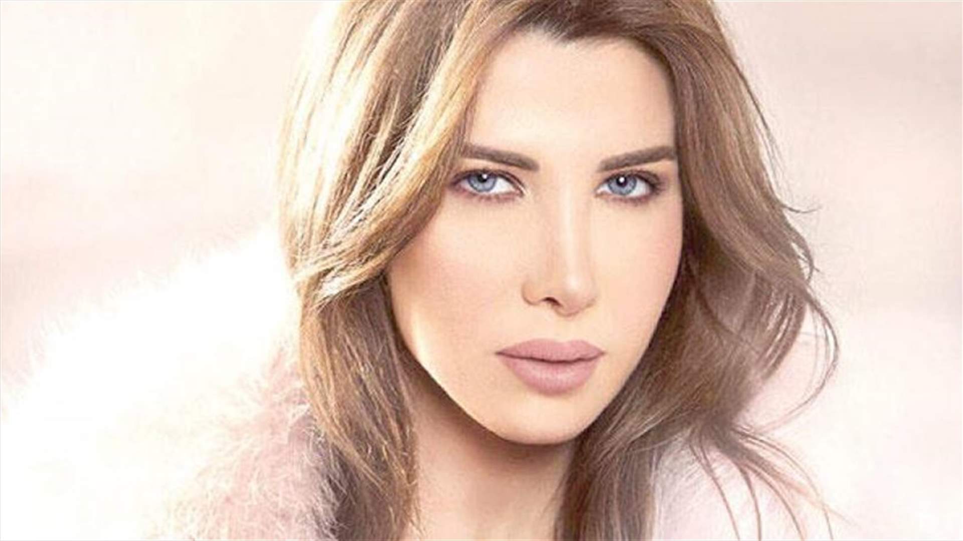 ما حقيقة حمل نانسي عجرم؟