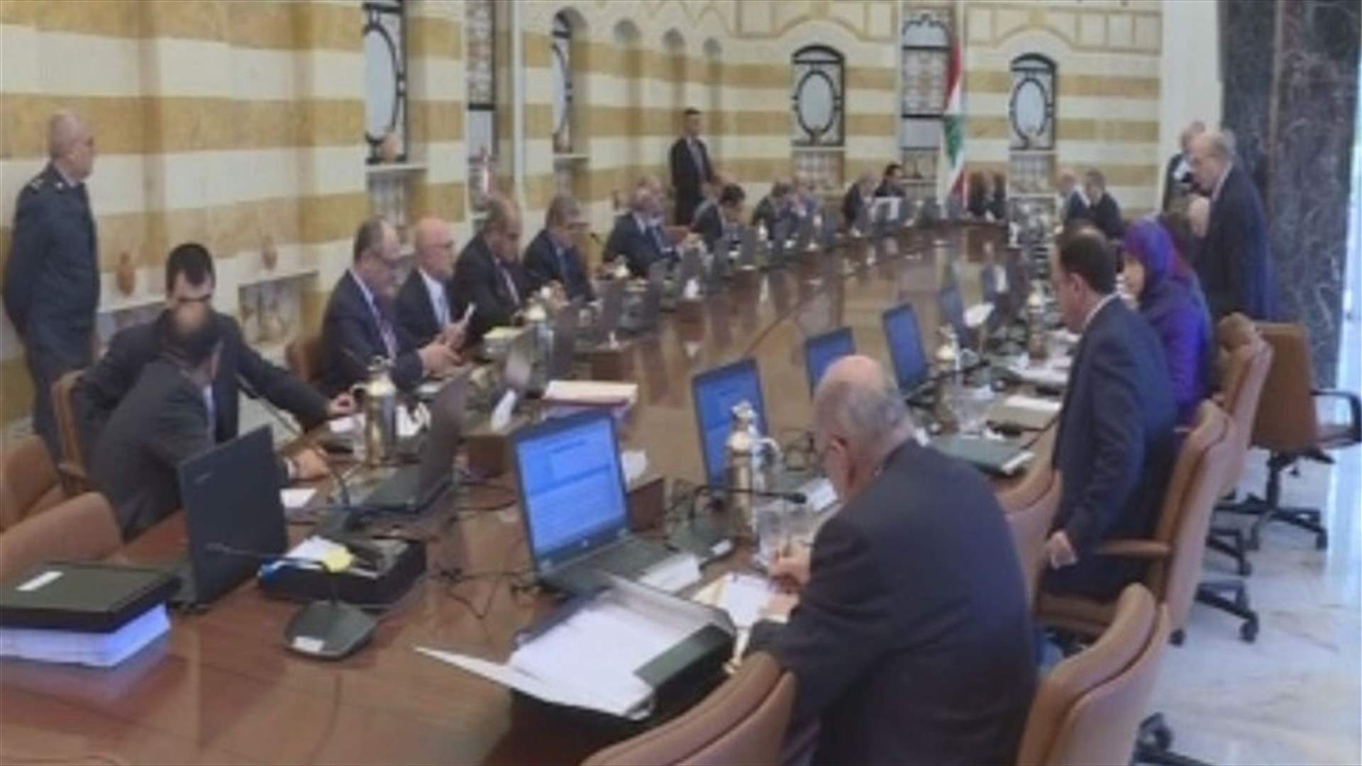 Cabinet ends session, to continue electricity file discussion next week