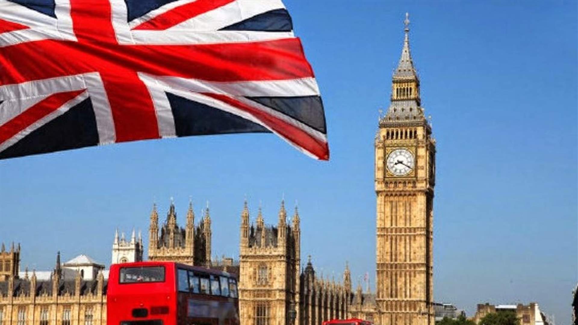 بريطانيا تطلب اجتماعا لمجلس الامن حول نتائج منظمة حظر الاسلحة الكيميائية بشأن تسميم سكريبال