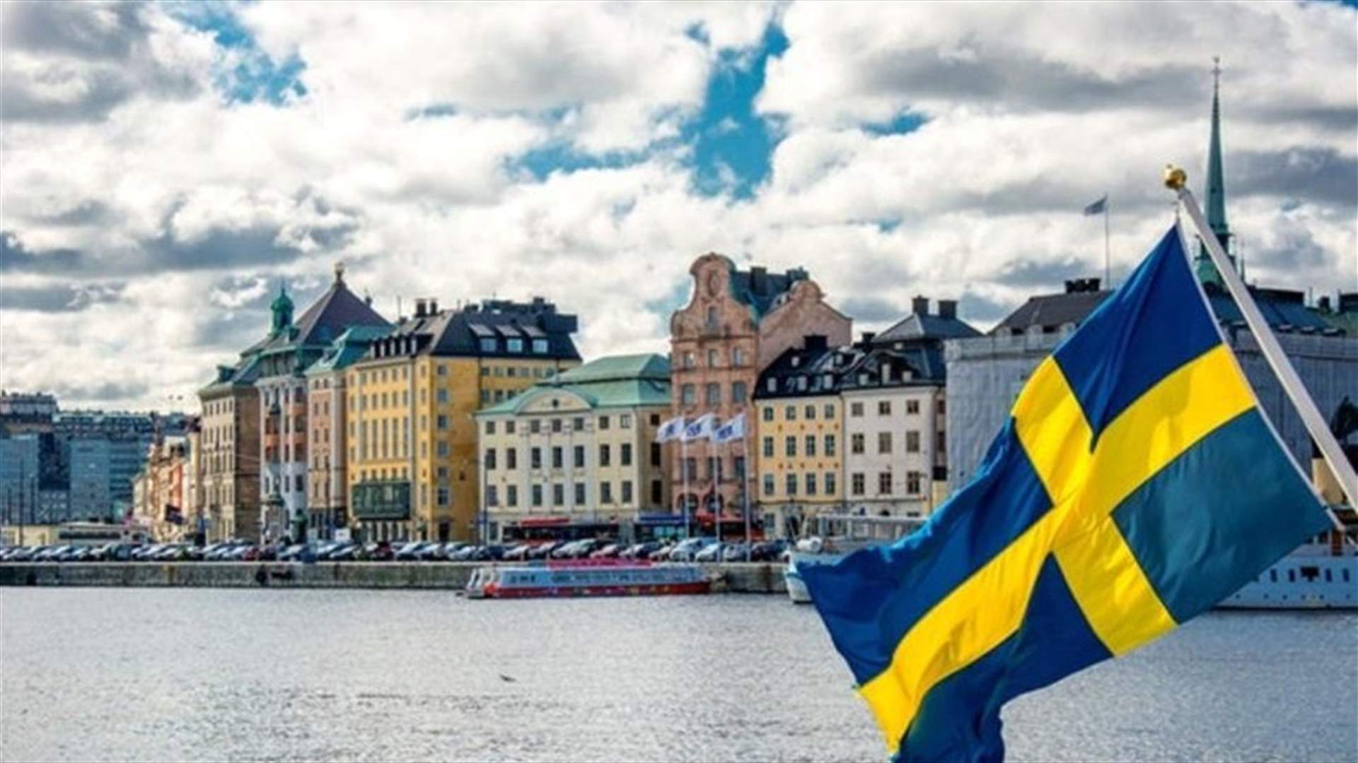 Sweden proposes UN team go to Syria to fix chemical weapons issue