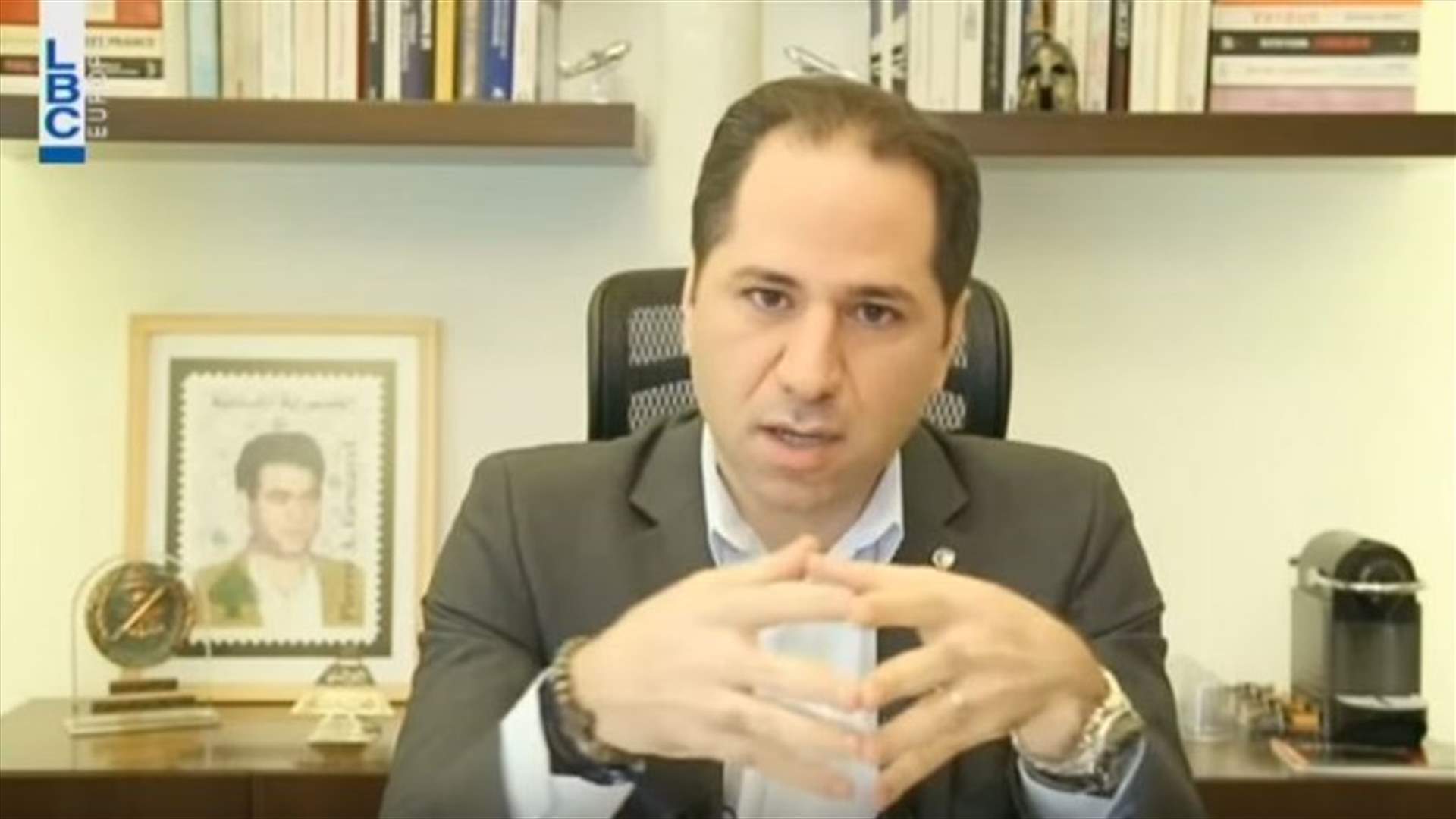 LBCI