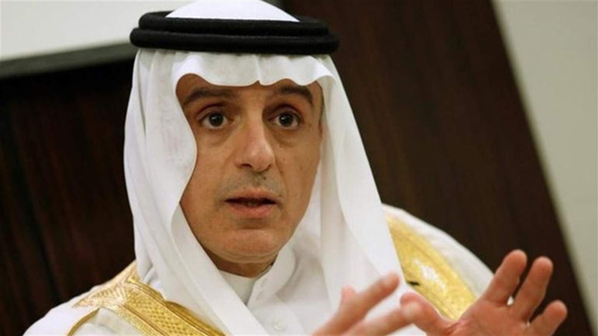 الجبير: الأزمة بين قطر والسعودية لن تكون مطروحة في القمة العربية