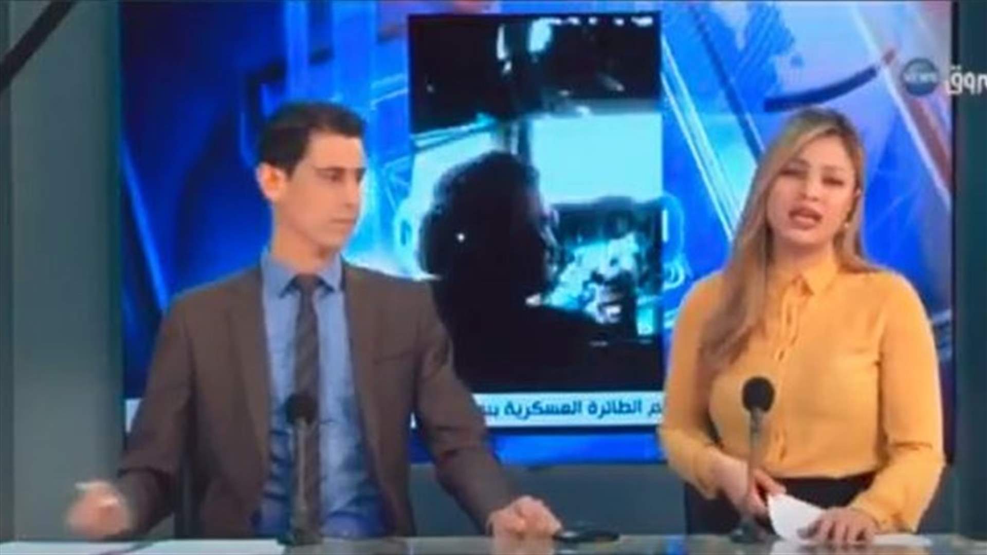 بالفيديو – مذيعة أخبار عربية تنهمر بالبكاء على الهواء... إليكم السبب!