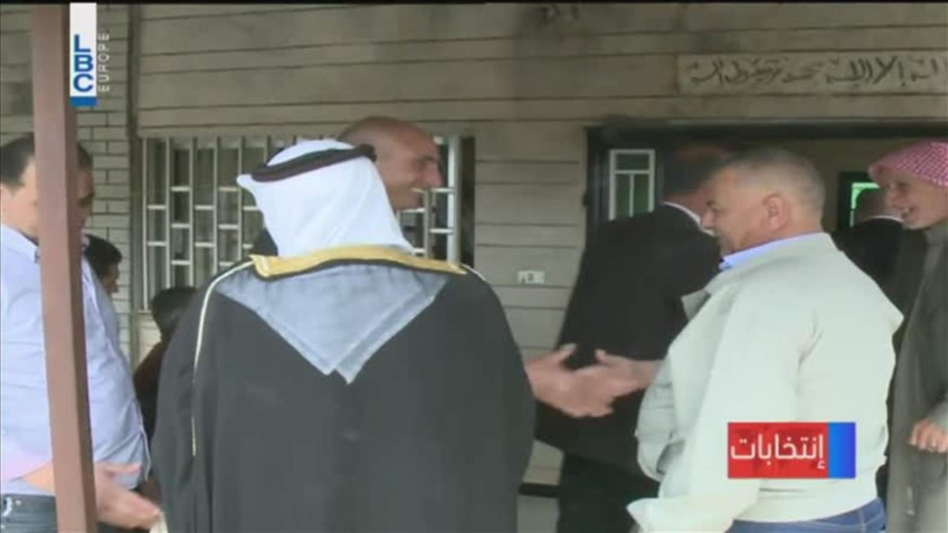 LBCI