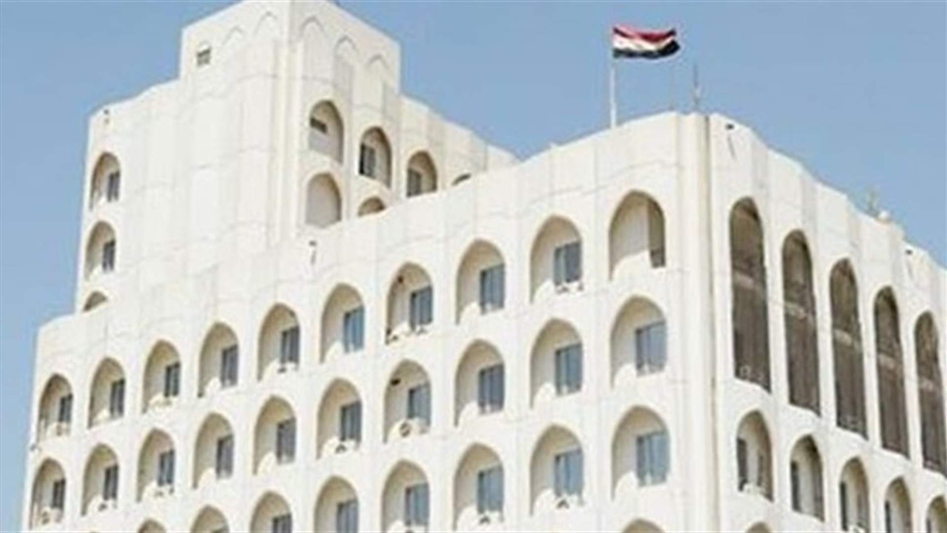 هذا ما دعا اليه العراق بعد التطوارت الأخيرة في سوريا