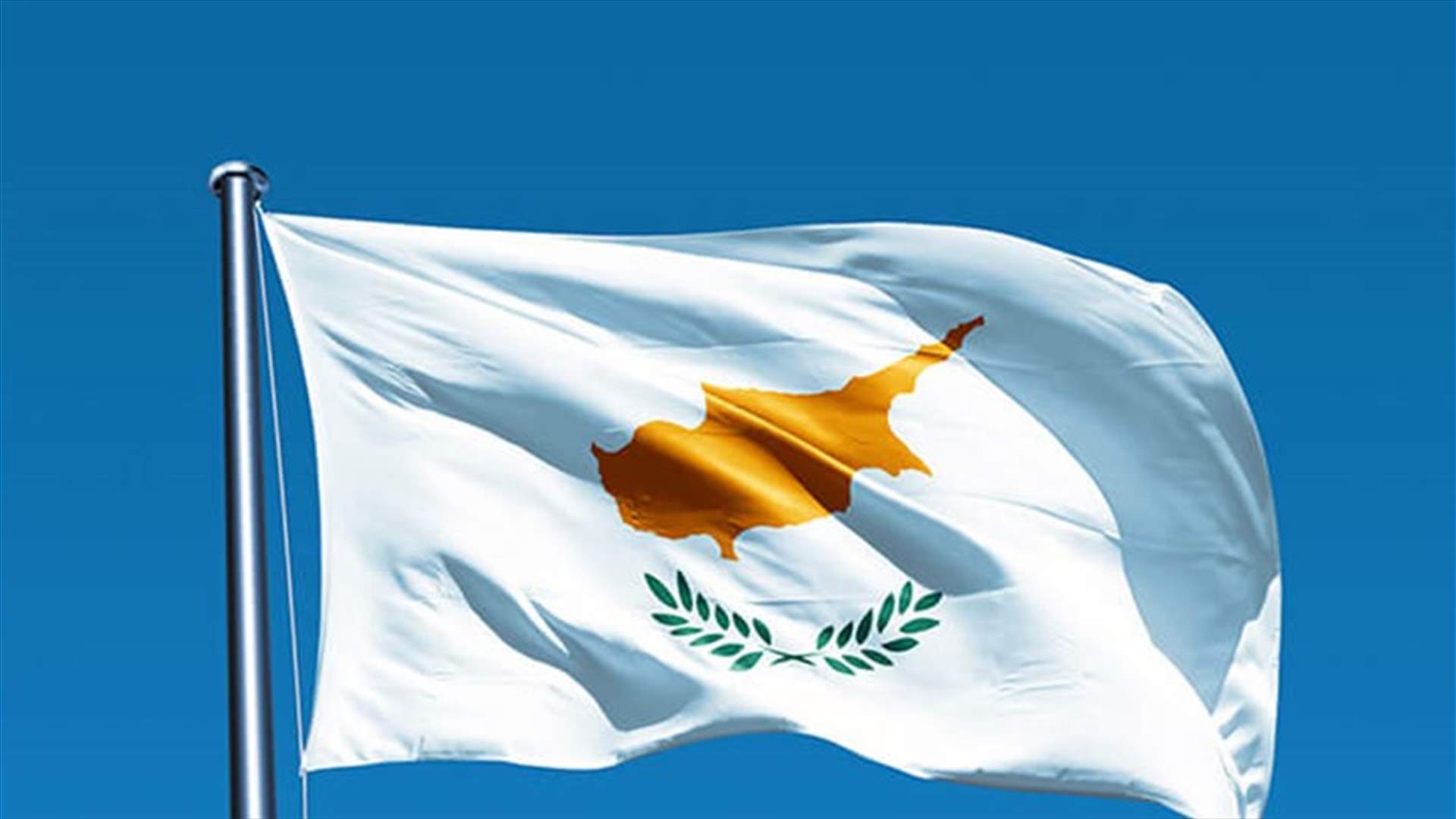 Cyprus says had no prior briefing of Syria strikes