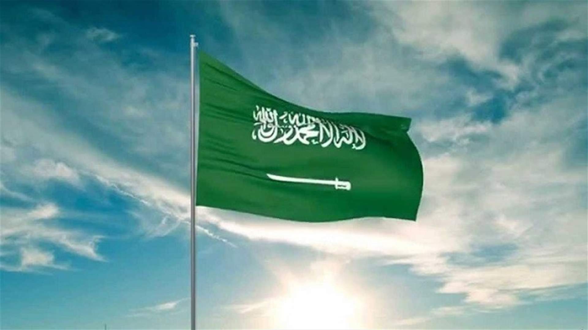 هكذا علقت السعودية على ما حصل في سوريا