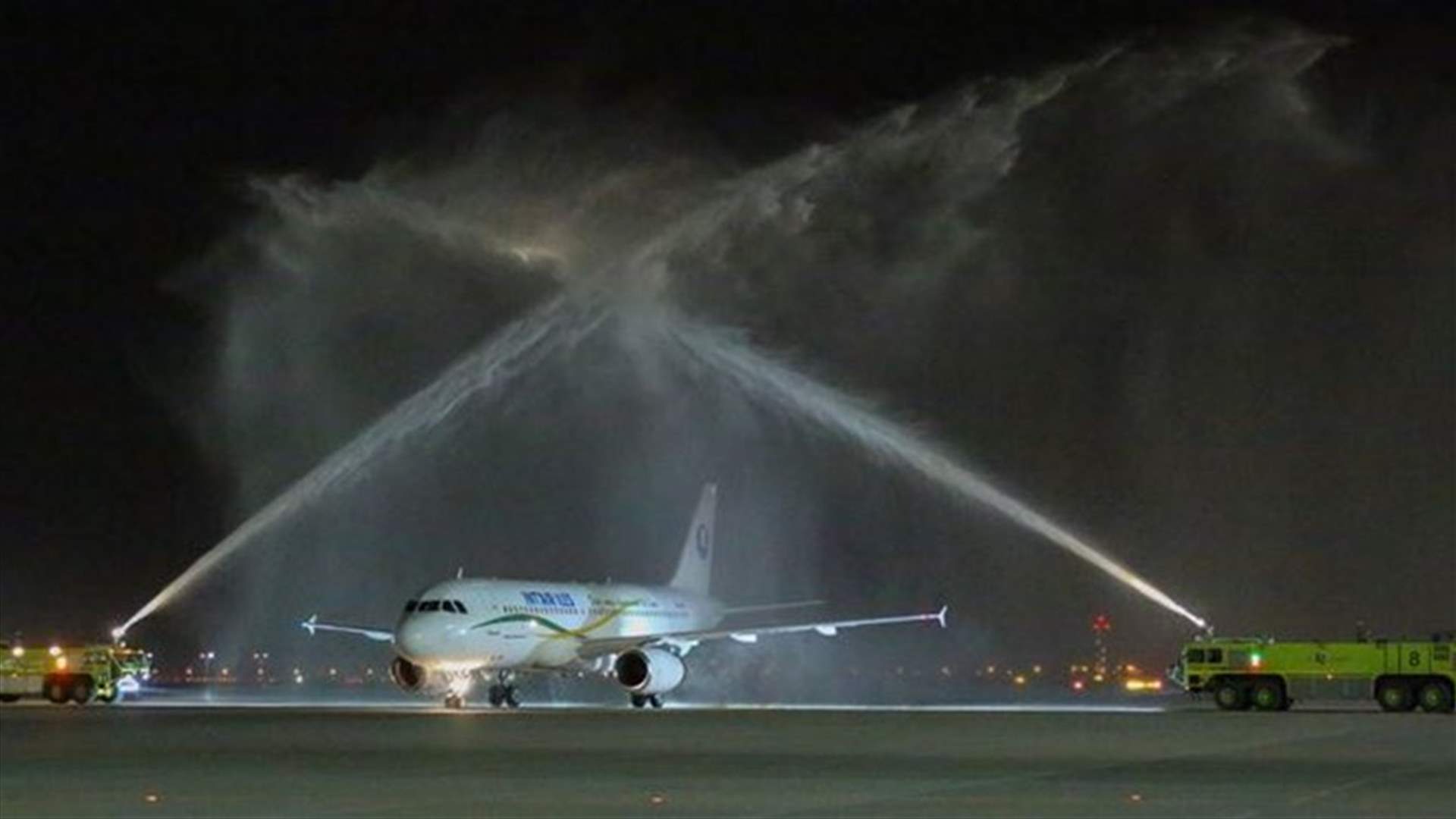 ماذا تعني عادة رشّ المياه فوق الطائرات بالمطارات؟ - Lebanon News