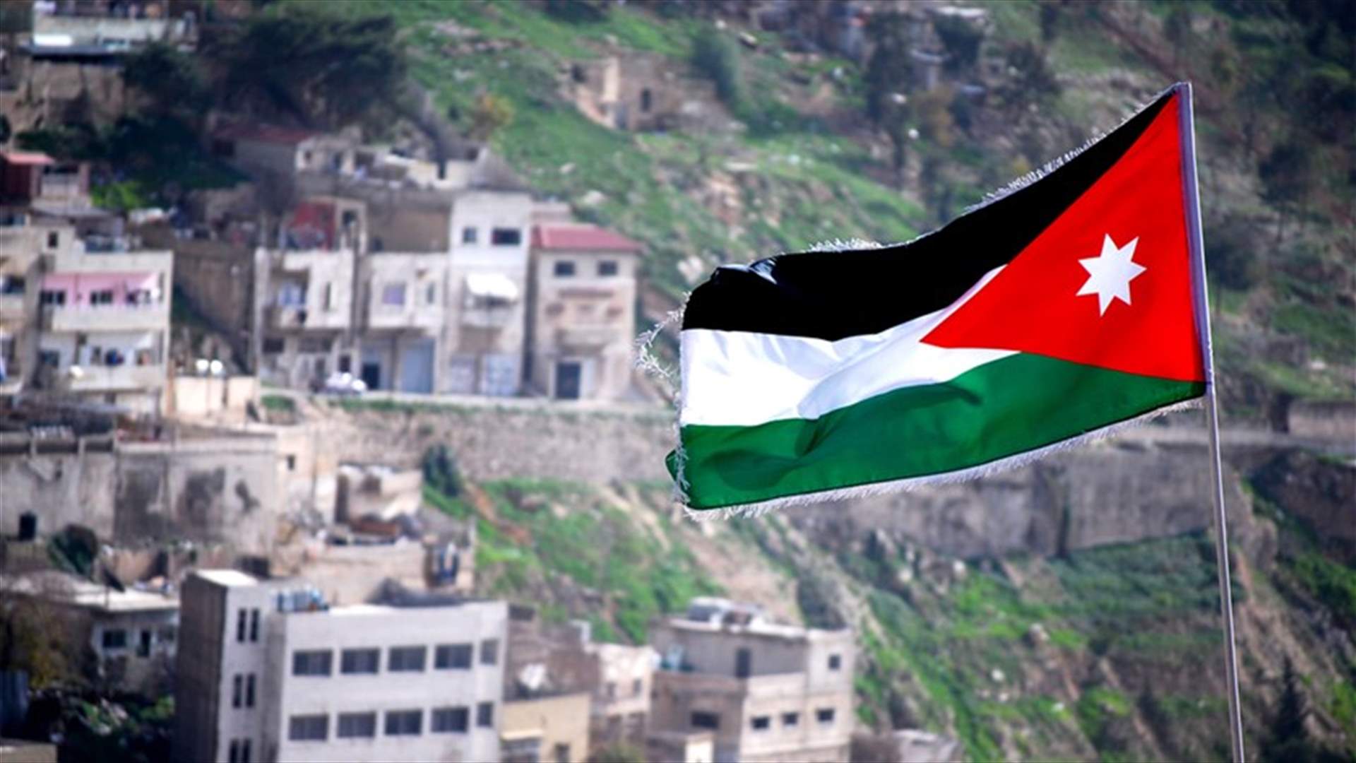 الأردن: الحل السياسي هو المخرج الوحيد للأزمة السورية