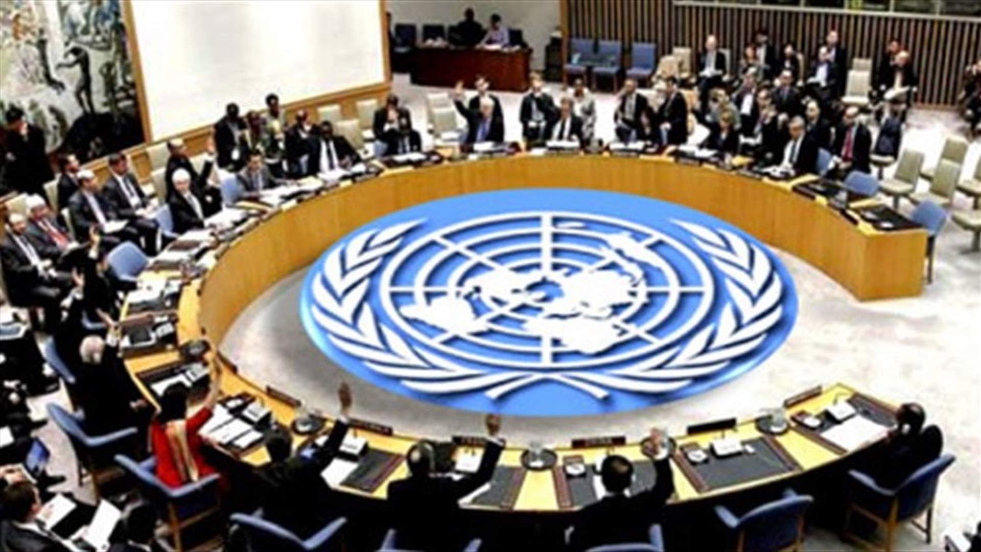 UN Security Council to meet on Saturday at Russia's request -diplomats