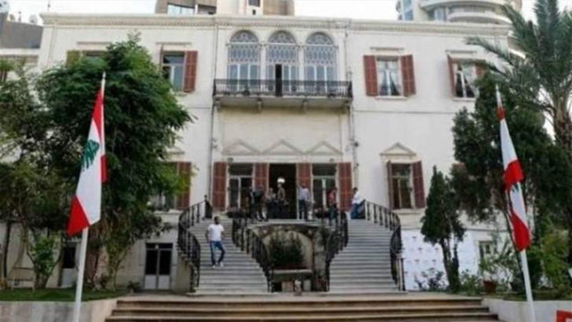 Foreign Ministry: Attack on Syria constitute a flagrant breach of the sovereignty of a sister Arab country