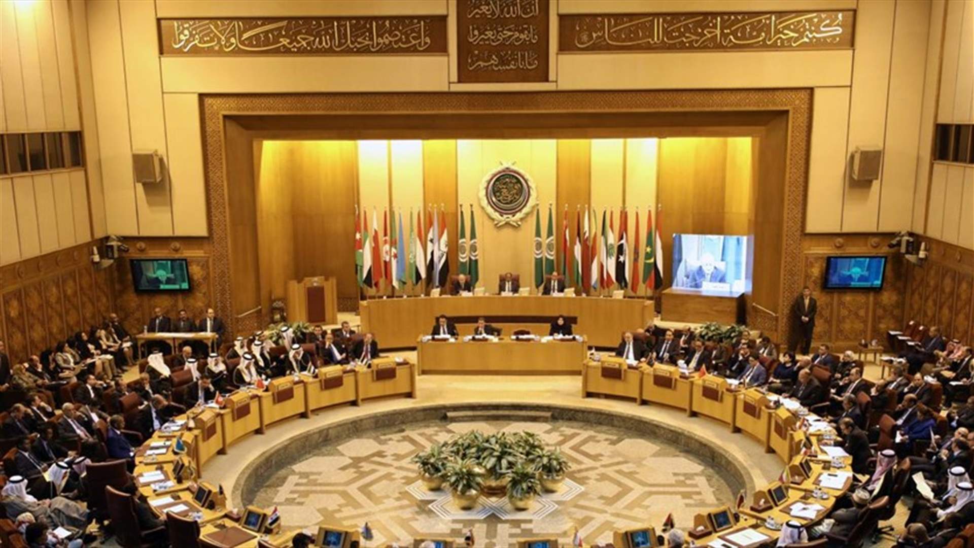 مصادر دبلوماسية عربية لـ"الشرق الاوسط": "الدول العربية لا يمكن أن تقبل بتهديد أمنها من قبل ميليشيا "