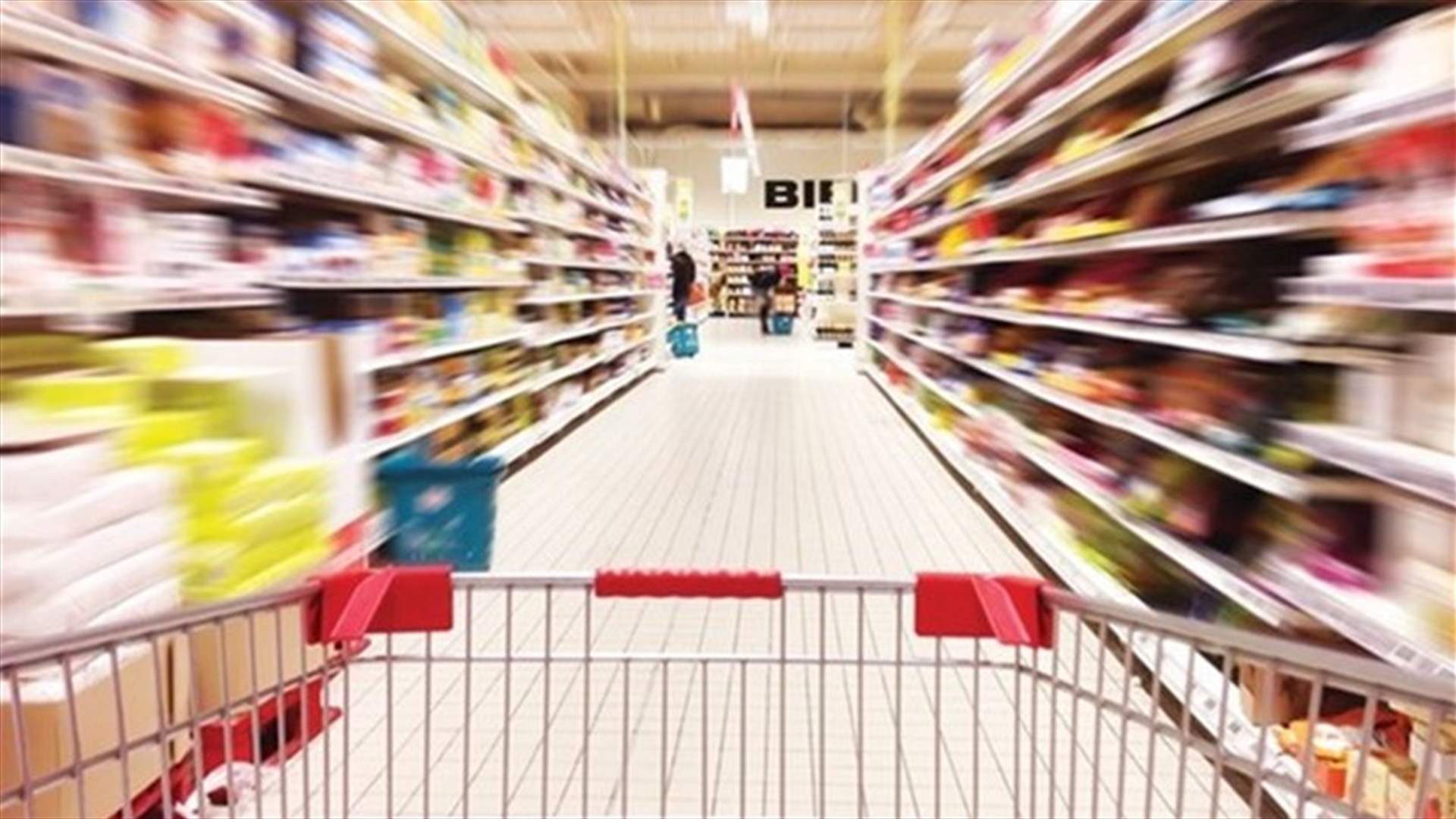محافظة ايرانية تحظر توريد وبيع السلع السعودية والاماراتية