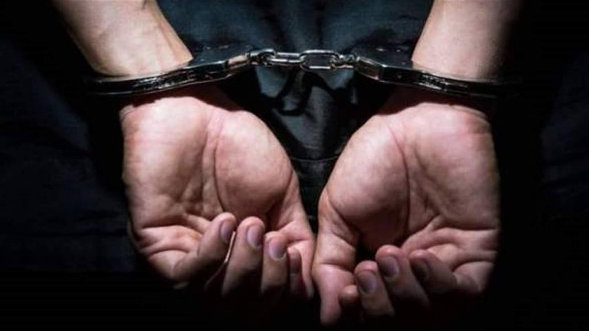 توقيف امراتين بجرم ترويج عملة مزورة