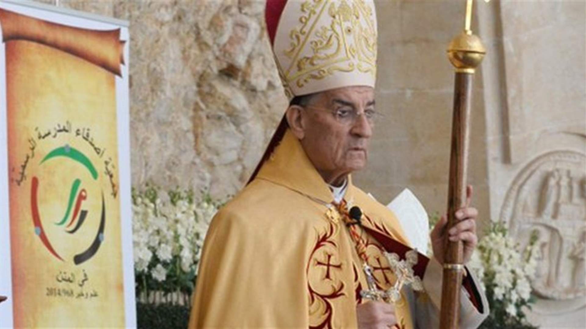 Patriarch Rai: Lebanon’s extraordinary phase requires extraordinary state men