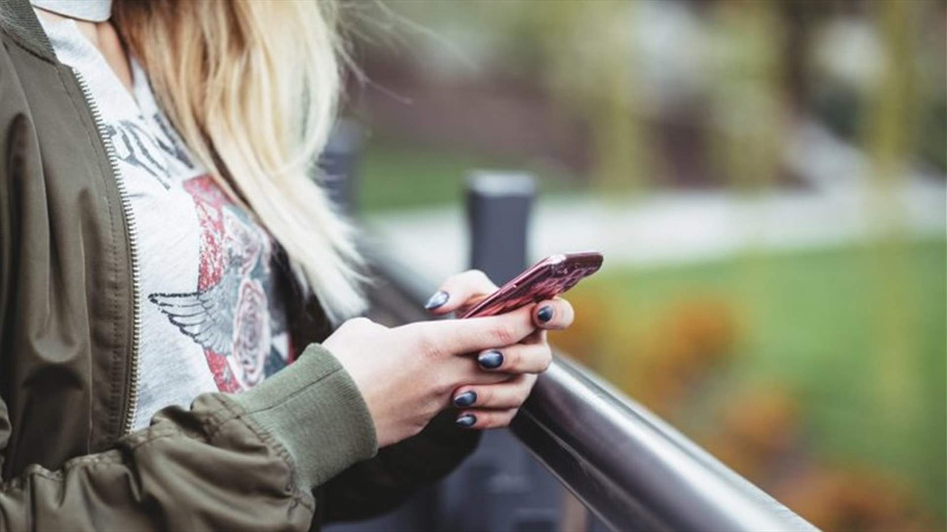 تعرّفت إليه عبر مواقع التواصل الاجتماعي... فماذا فعل بها حين التقته؟