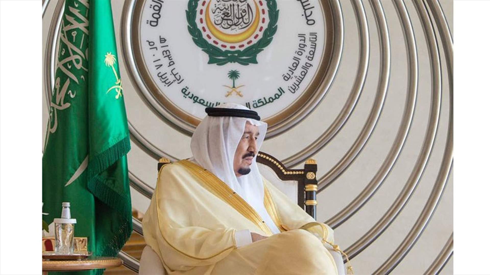 السعودية تتبرع بـ150 مليون دولار للأوقاف الإسلامية في القدس