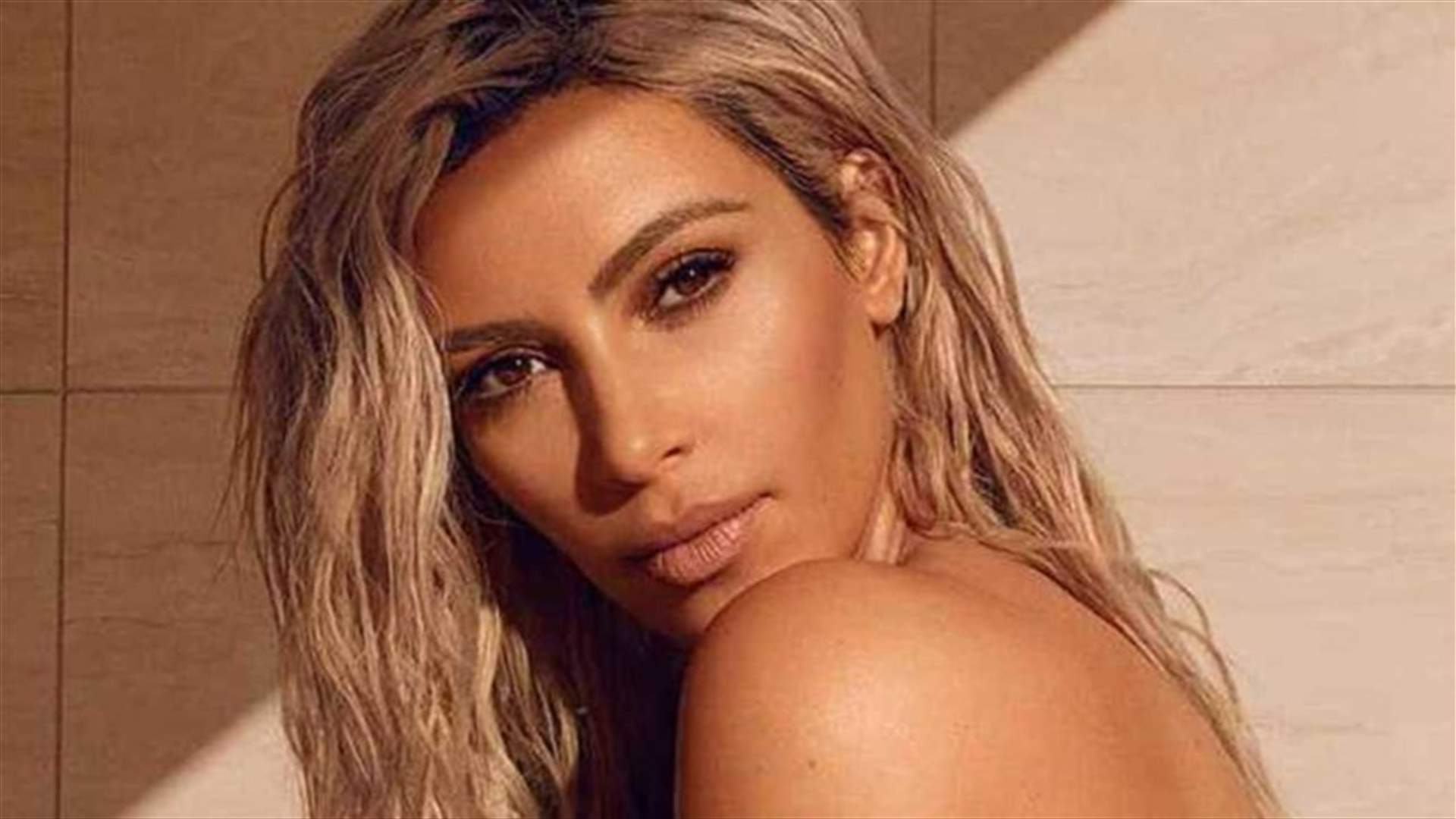 بعد 20 سنة على تخرّجها... كيف بدت كيم كارديشيان في حفل قدامى مدرستها؟