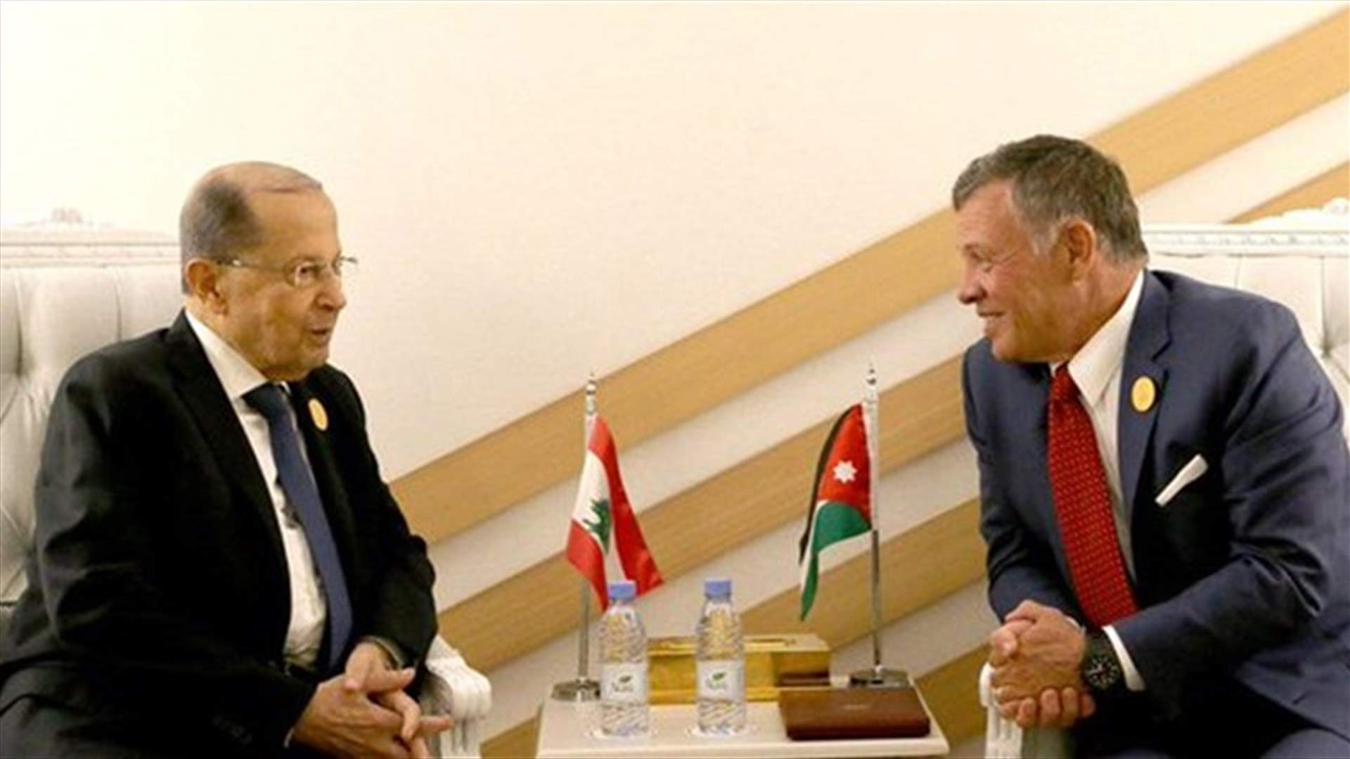 [PHOTO] President Aoun meets Arab leaders on sidelines of Arab Summit