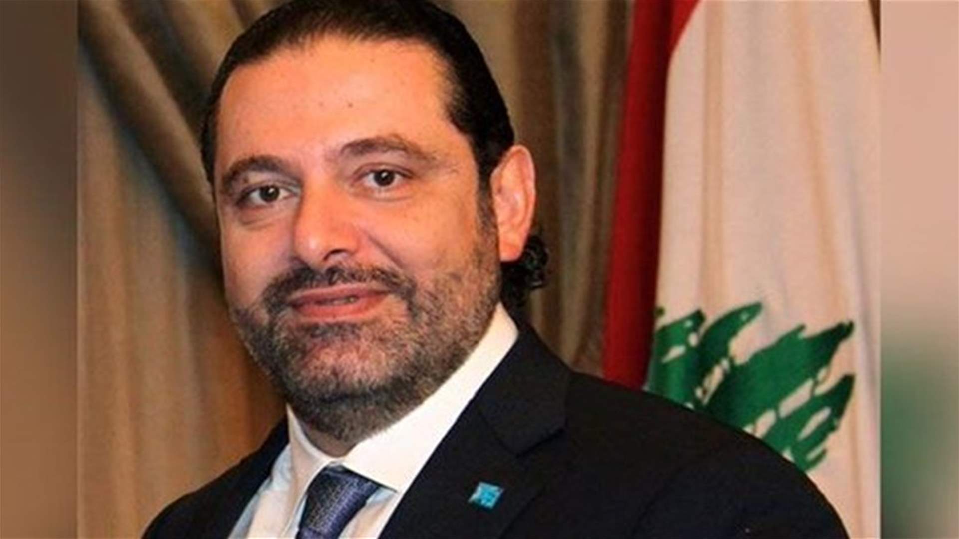 [PHOTO] PM Saad Hariri takes new selfie