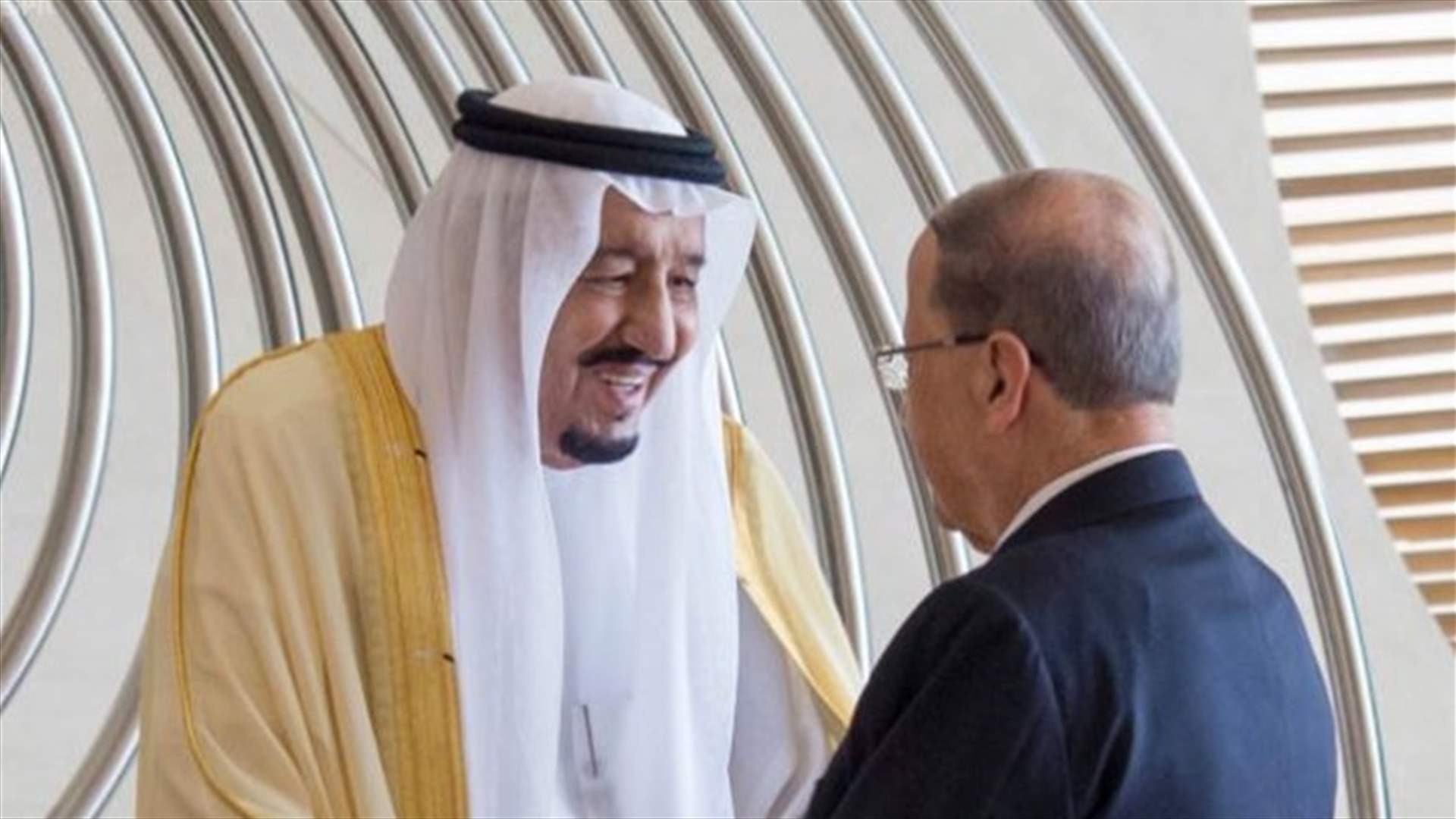 عون في القمة العربية: نتخوف من ملامح سياسة ستنال منا جميعاً في حال نجاحها