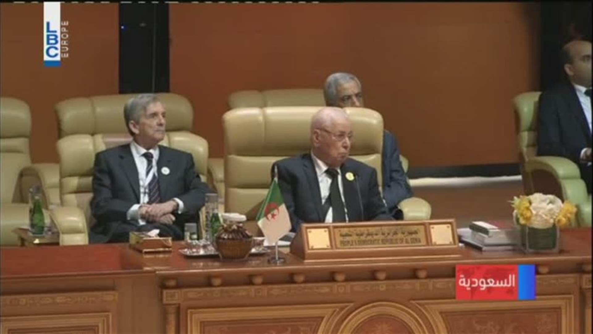 LBCI