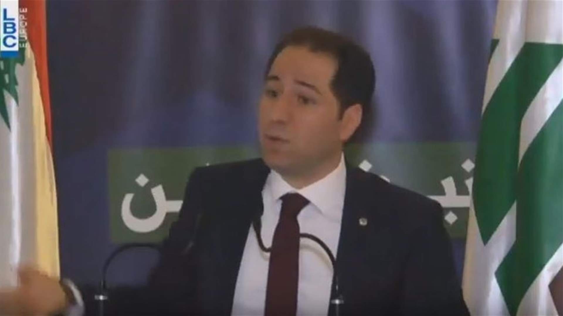 LBCI