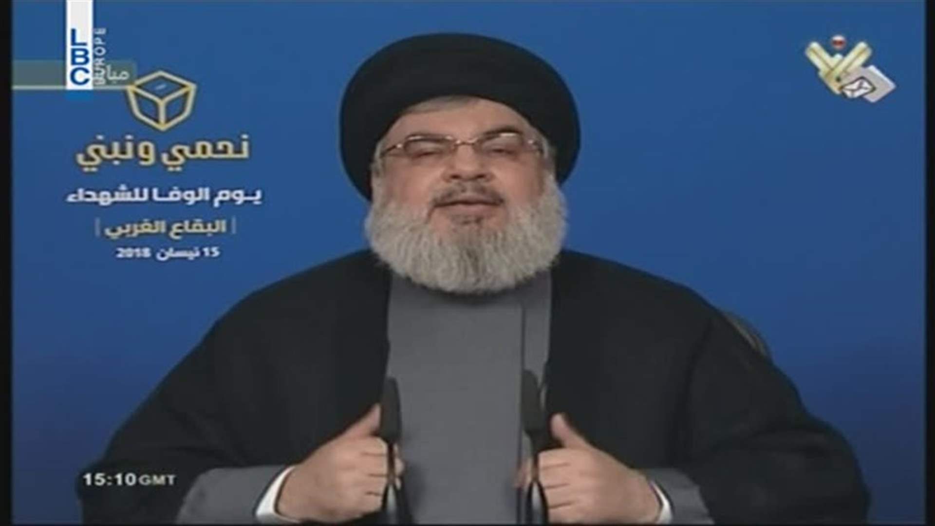 LBCI