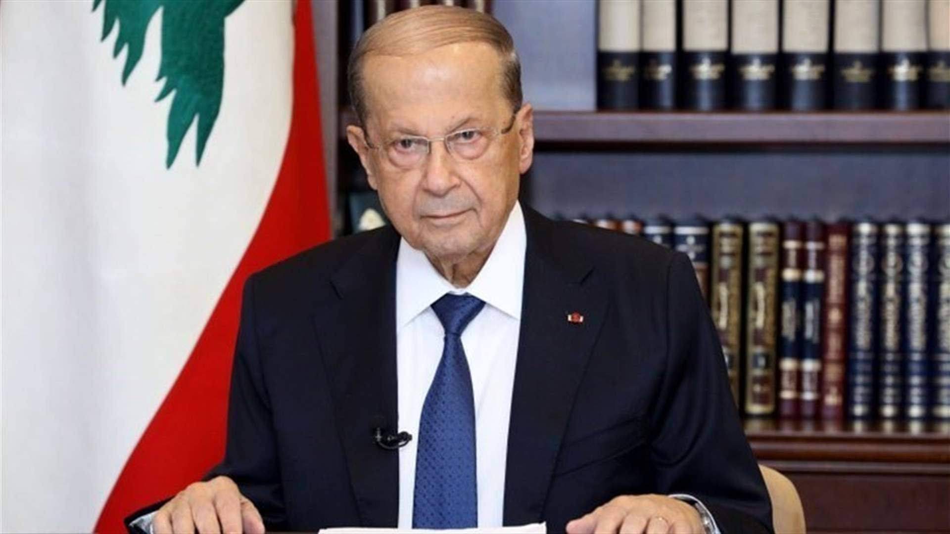 President Aoun tasks Minister Khoury with representing him in Doha