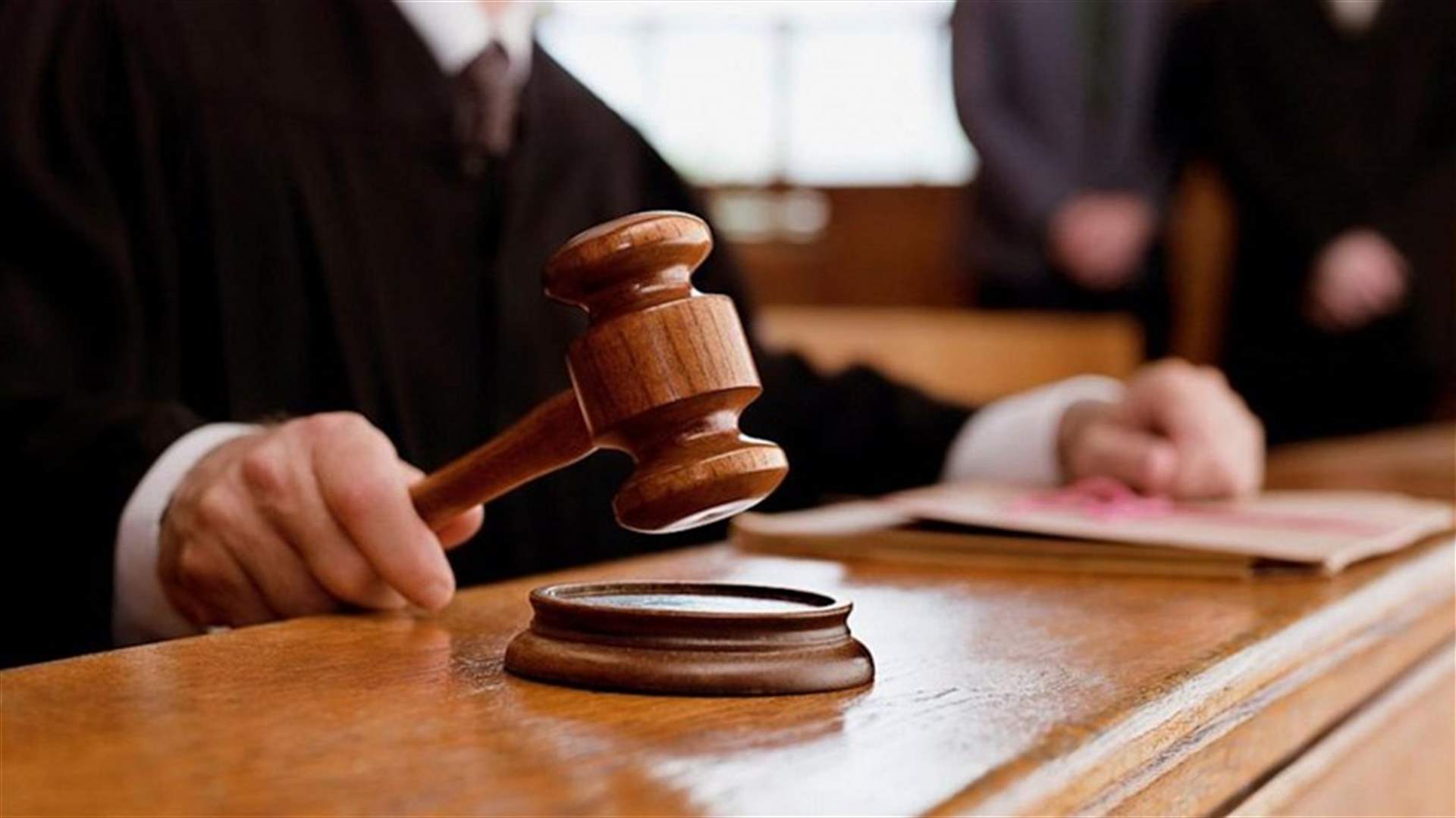 مراهق أمام المحكمة بتهمة القتل... والضحية عمرها 14 عاماً!