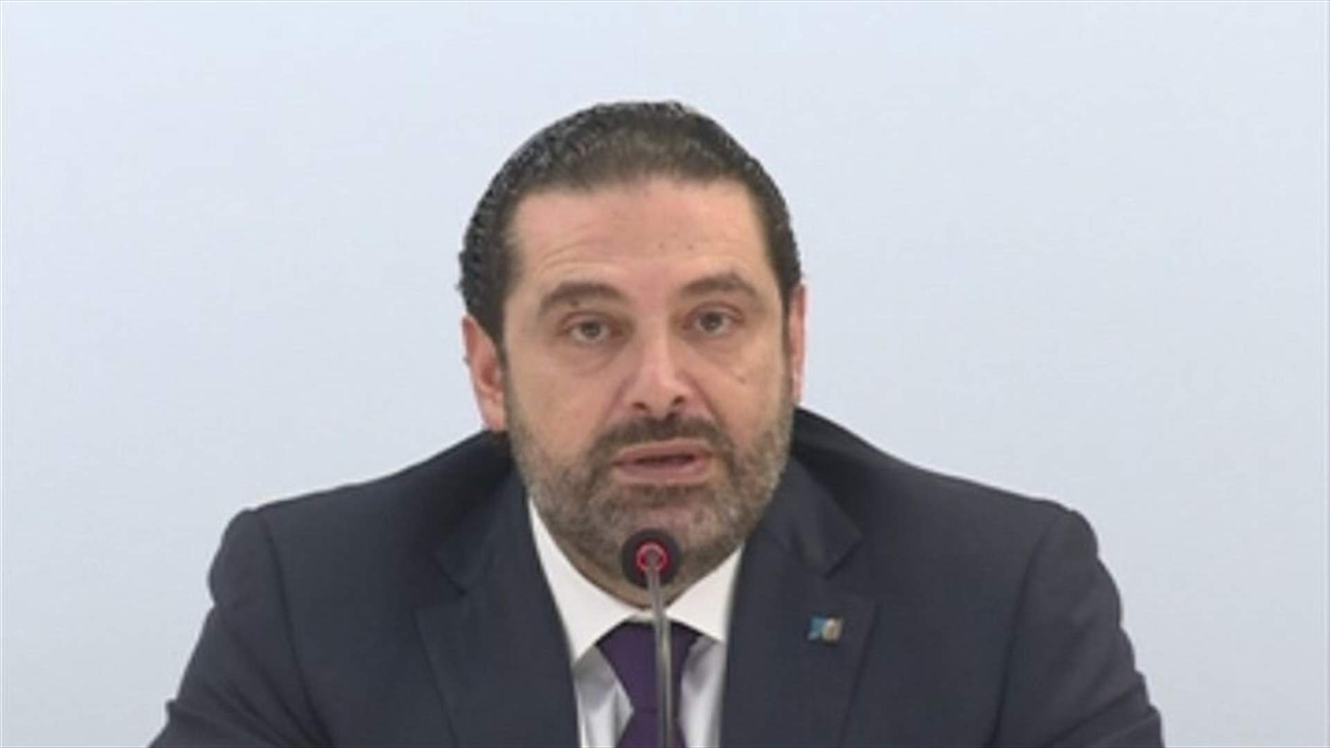 Al-Akhbar daily: Emirates Leaks – Hariri says toppling government means forming another loyal to Hezbollah