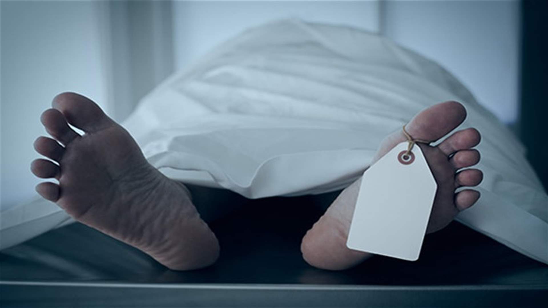قتل صديقه بالحجر أمام زوجته... بسبب مال القمار!