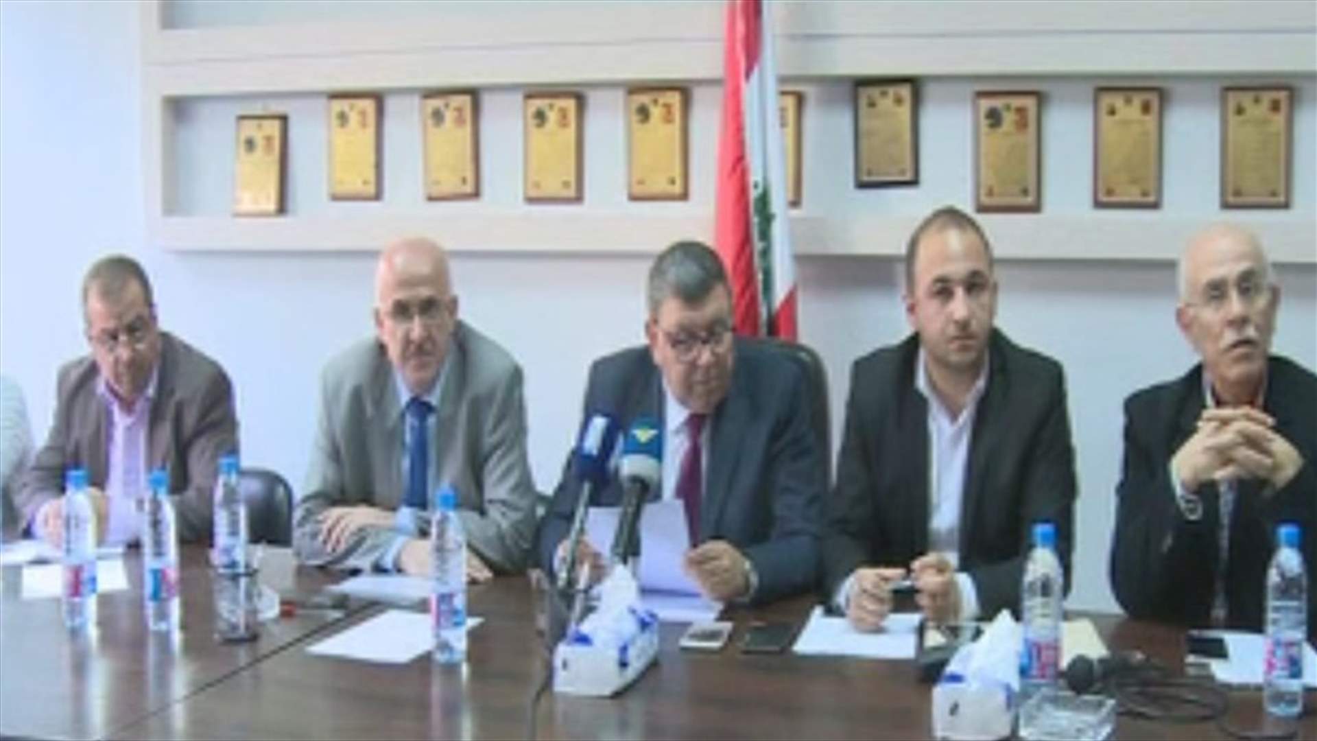 الاساتذة المتفرغون في الجامعة اللبنانية لاهل السلطة: مللنا المماطلة ونريد مطالبنا