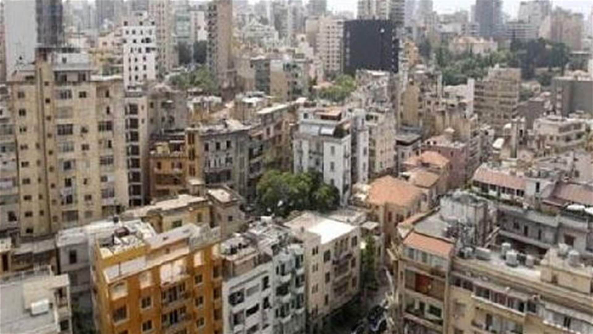 تجمع مالكي الأبنية المؤجرة لبشارة الأسمر: كن منصفا