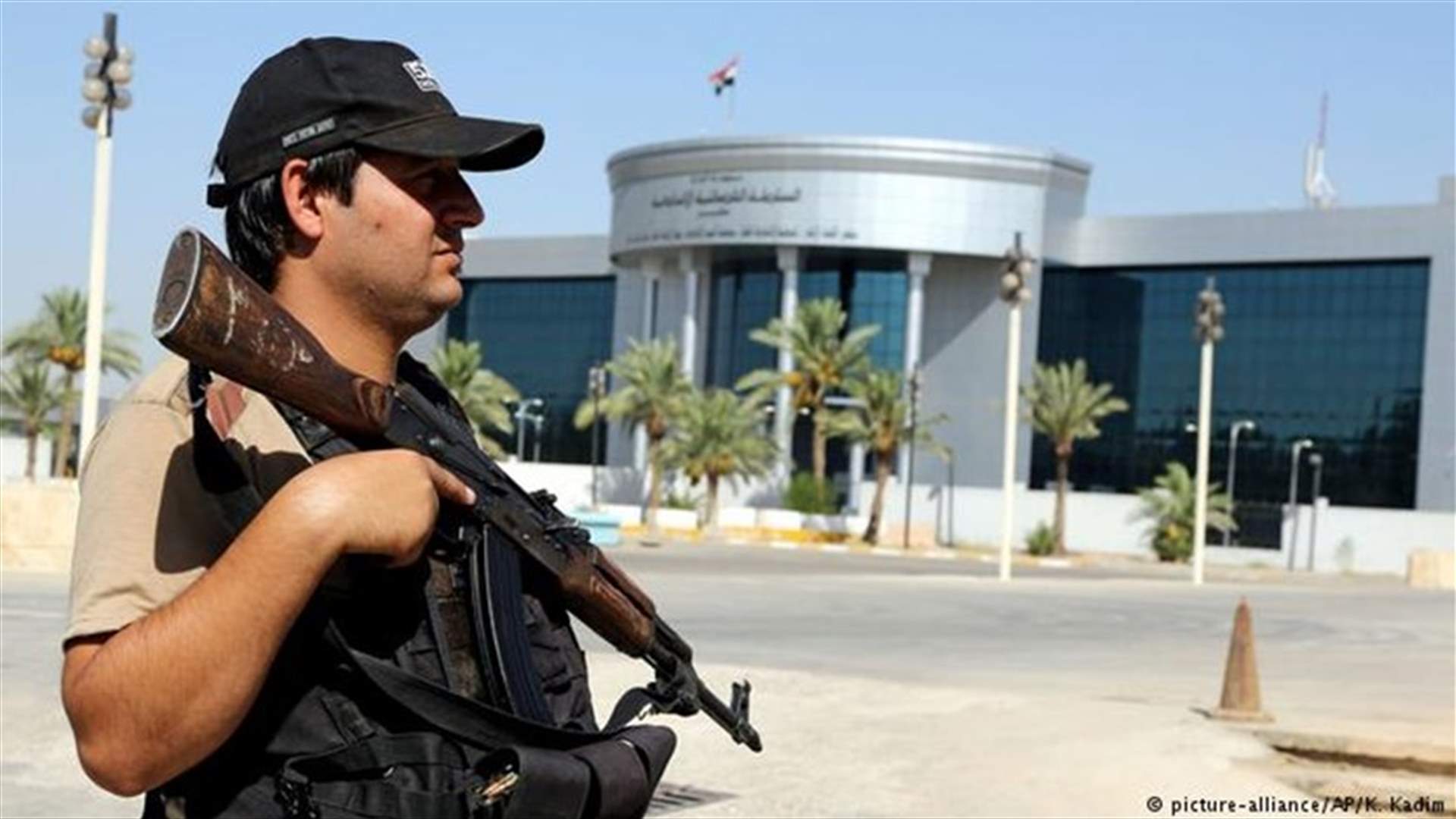 القضاء العراقي يحكم بالسجن المؤبد على جهادية فرنسية