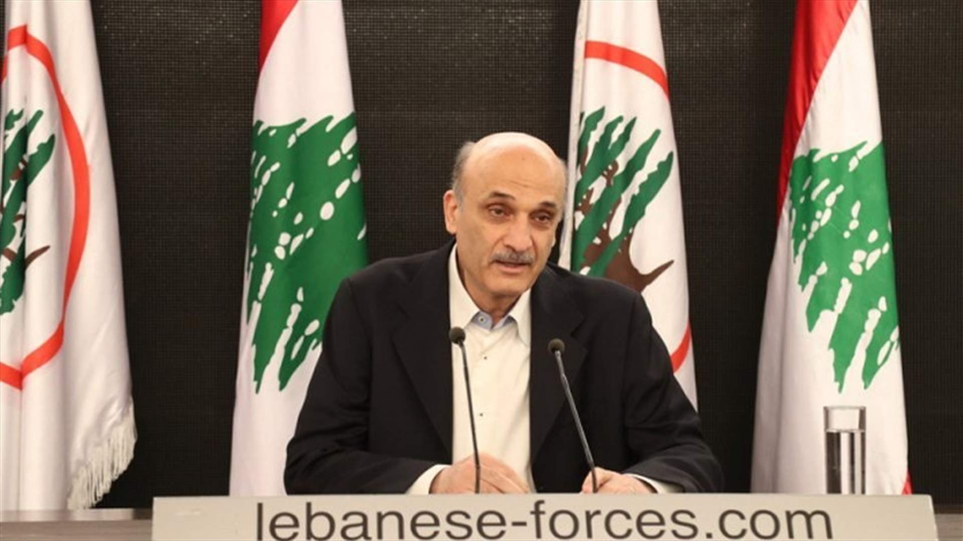 Geagea: Some think that Cedar Revolution has “died”