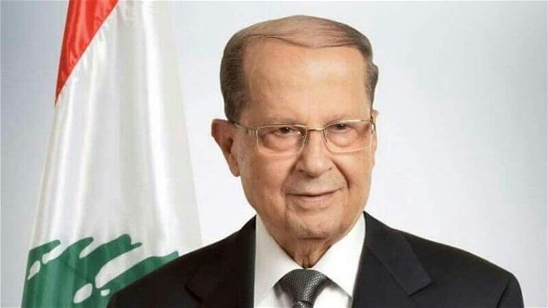 Al-Akhbar daily: Emirates Leaks 2 – Aoun tried to push UAE to play positive role