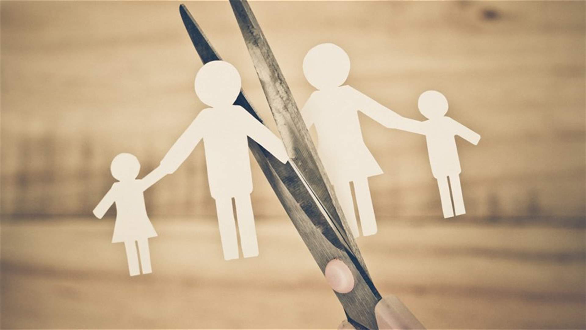 بعد 35 عاماً من الزواج والإنجاب... اكتشف أنه عقيم