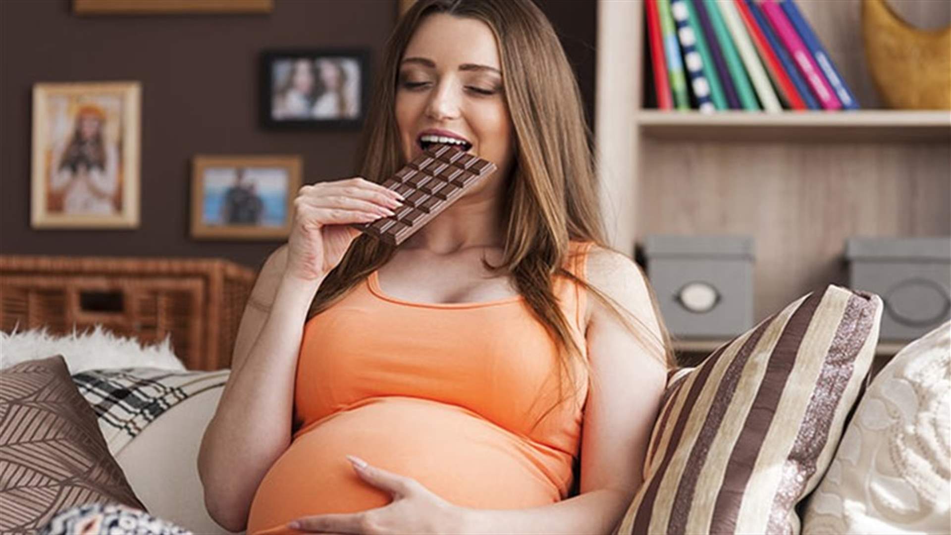 ما هي فوائد الشوكولاته الصحية خلال الحمل؟